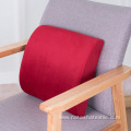 Memory Foam Cushion Pure Color backrest Pillow